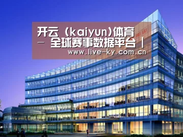 案例展示五(图1)