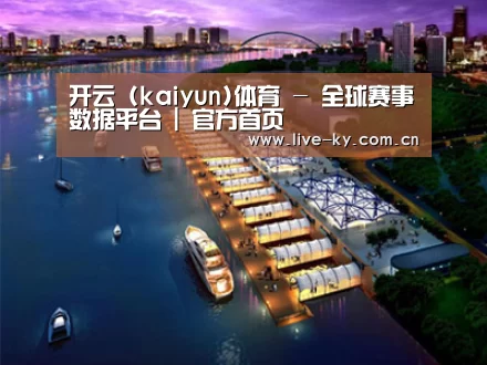案例展示八(图1)