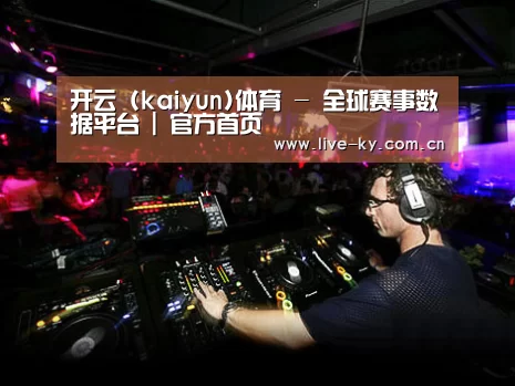 产品名称三(图1)