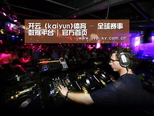产品名称三